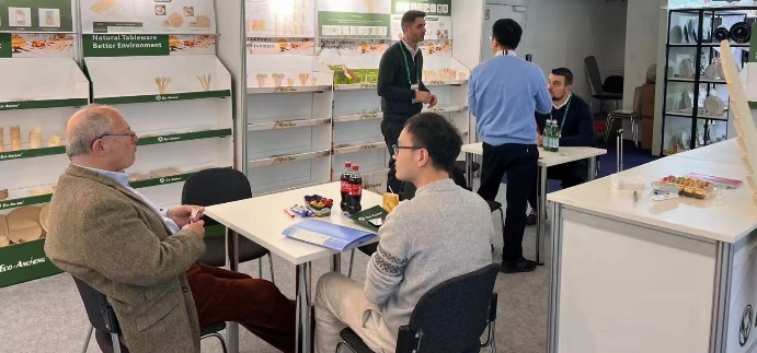 2024.1.26-30AMBIENTE FRANKFURT